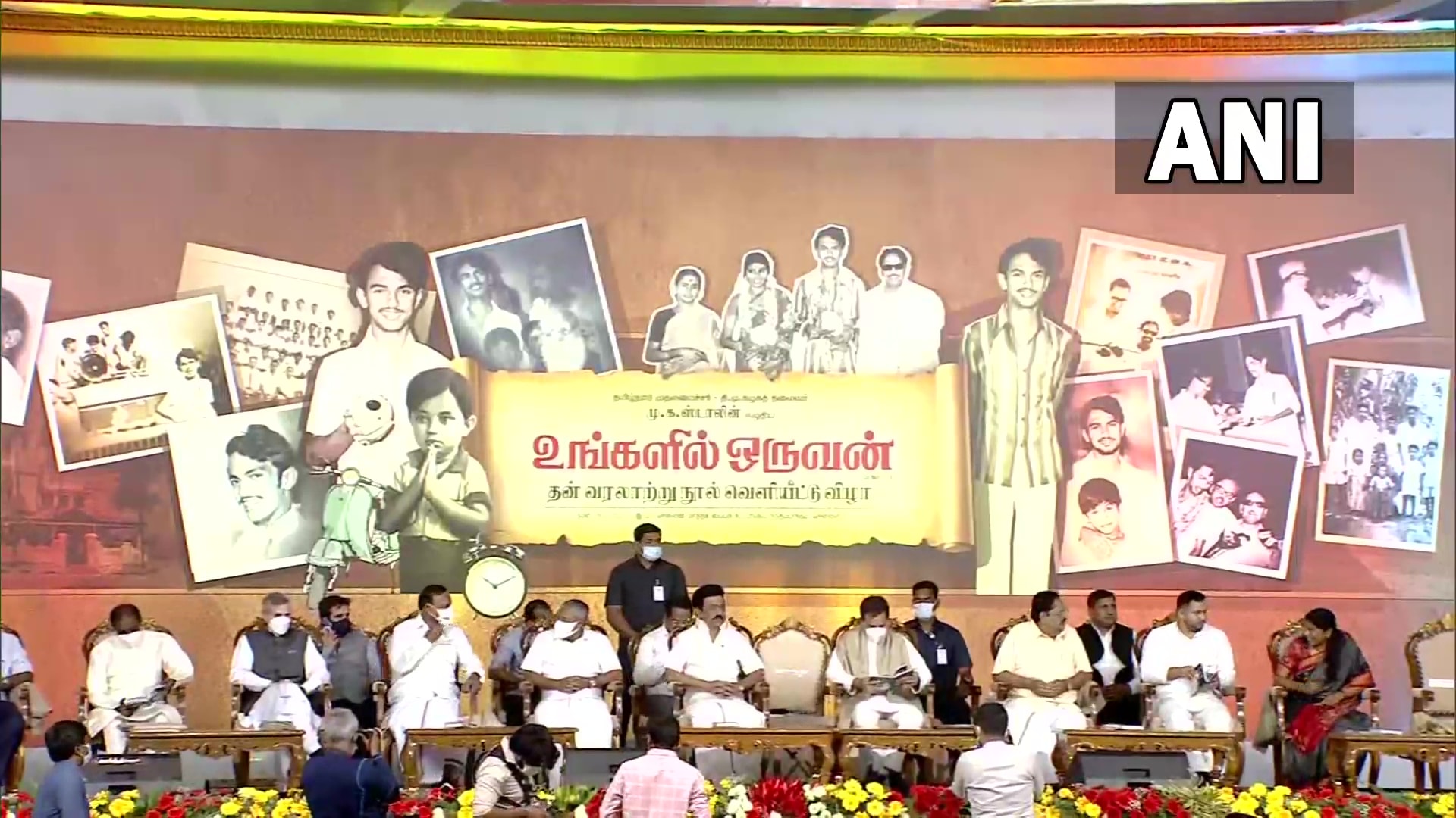 Congress MP Rahul Gandhi launched Tamil Nadu CM MK Stalin's autobiography in Chennai on Monday. (ANI Twitter) Congress MP Rahul Gandhi launched Tamil Nadu CM MK Stalin's autobiography in Chennai on Monday. (ANI Twitter)