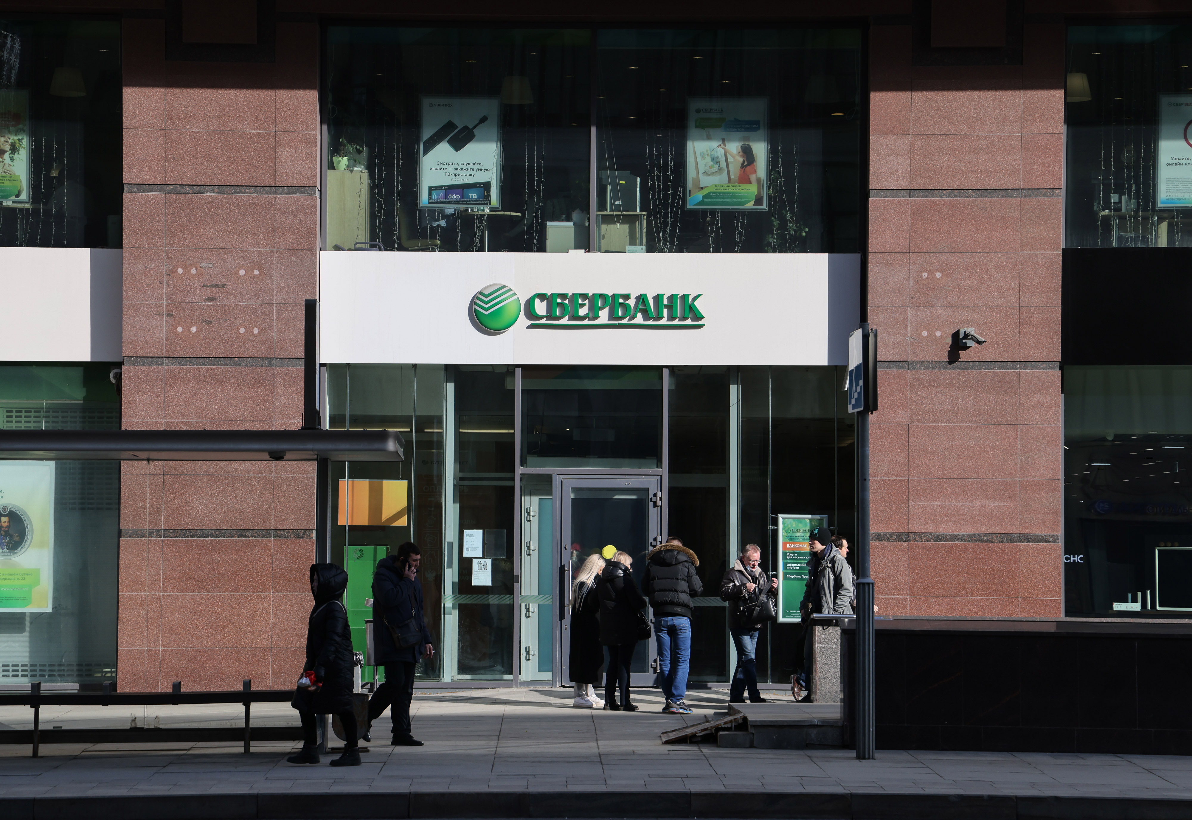 The fresh measures are likely to drive Russian inflation higher, cripple its purchasing power and drive down investments, US officials said. (Bloomberg)