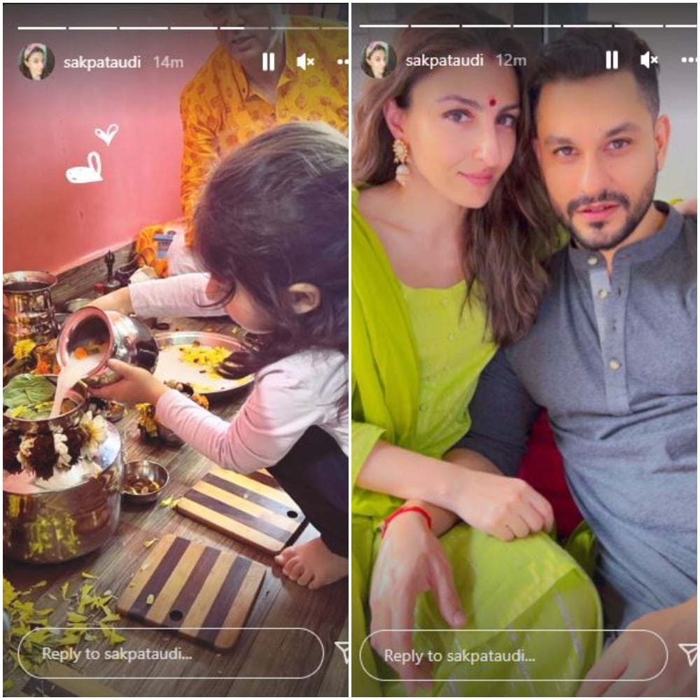 Soha posted several photos.