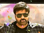Chiranjeevi's first look from Bholaa Shankar.
