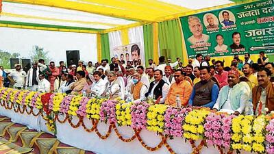 Janata Dal (United) leaders at a rally in Malhani for the UP polls. (HT PHOTO) Janata Dal (United) leaders at a rally in Malhani for the UP polls. (HT PHOTO)