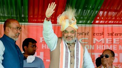 Union home minister Amit Shah addressed a public meeting in Thoubal district to campaign for the BJP candidates in the ensuing second phase assembly elections in Manipur. (ANI) Union home minister Amit Shah addressed a public meeting in Thoubal district to campaign for the BJP candidates in the ensuing second phase assembly elections in Manipur. (ANI)