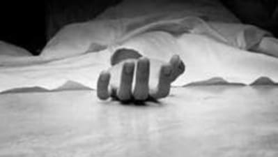 The deceased used to work in the Food Corporation of India (FCI), but had left her job after her marriage. Gupta runs a cafe. (HT Photo/ Representational image)