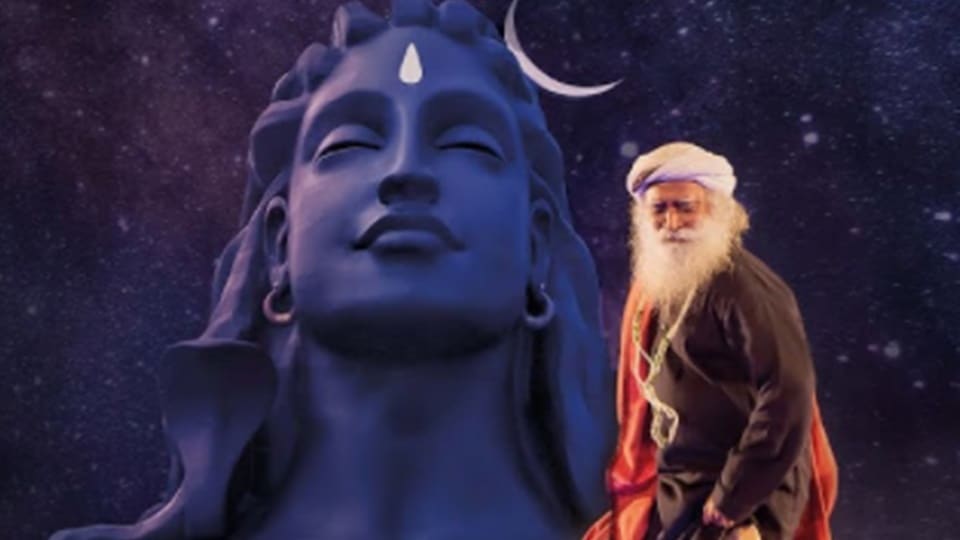 Mahashivratri 2022: How to watch livestream of Isha Mahashivratri celebrations (YouTube) Mahashivratri 2022: How to watch livestream of Isha Mahashivratri celebrations (YouTube)