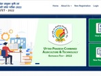 UP CATET 2022 registration begins at online.upcatetexam.org, apply till April 30 UP CATET 2022 registration begins at online.upcatetexam.org, apply till April 30