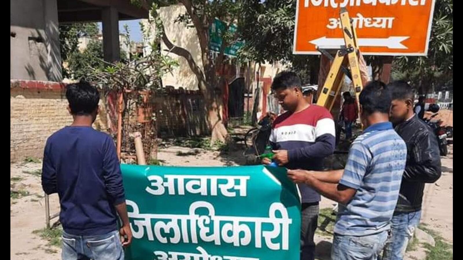 Saffron sign board of Ayodhya DM’s house changed to green Hindustan Times