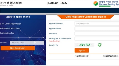 JEE main 2022 registration: JEE (Main) 2022 will be conducted in two sessions this year. JEE main Session 1 exams will be held in 2022 on April 16, 17, 18, 19, 20 and 21. (jeemain.nta.nic.in)