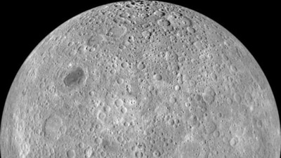 A leftover rocket is expected to smash into the far side of the moon at 5,800 mph (9,300 kph) on Friday, March 4, 2022, away from telescopes’ prying eyes. (AP) A leftover rocket is expected to smash into the far side of the moon at 5,800 mph (9,300 kph) on Friday, March 4, 2022, away from telescopes’ prying eyes. (AP)