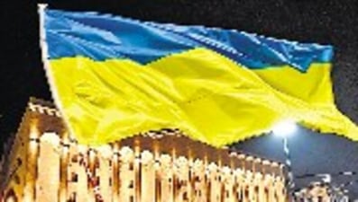 Demonstrators in support of Ukraine in Tbilsi.