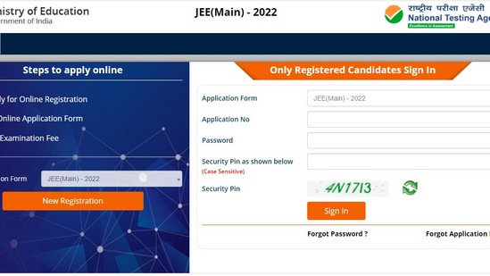 JEE main 2022 registration: JEE (Main) 2022 will be conducted in two sessions this year. JEE main Session 1 exams will be held in 2022 on April 16, 17, 18, 19, 20 and 21.(jeemain.nta.nic.in)