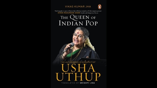 Cover of the biography, which has been published by Penguin Random House.