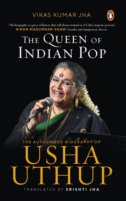 Cover of the biography, which has been published by Penguin Random House. Cover of the biography, which has been published by Penguin Random House.