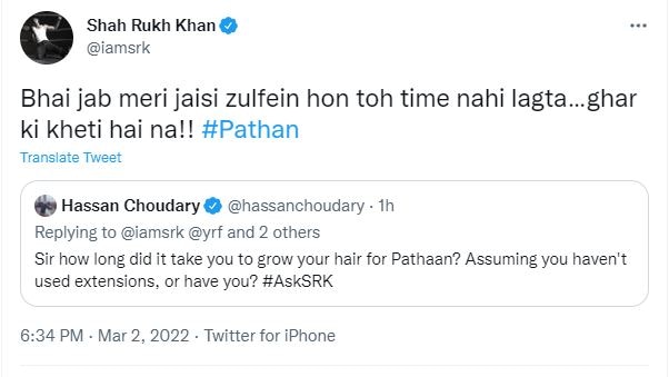 Shah Rukh Khan's reply to fan who watched Jawan alone wins hearts: “I'm  with u”