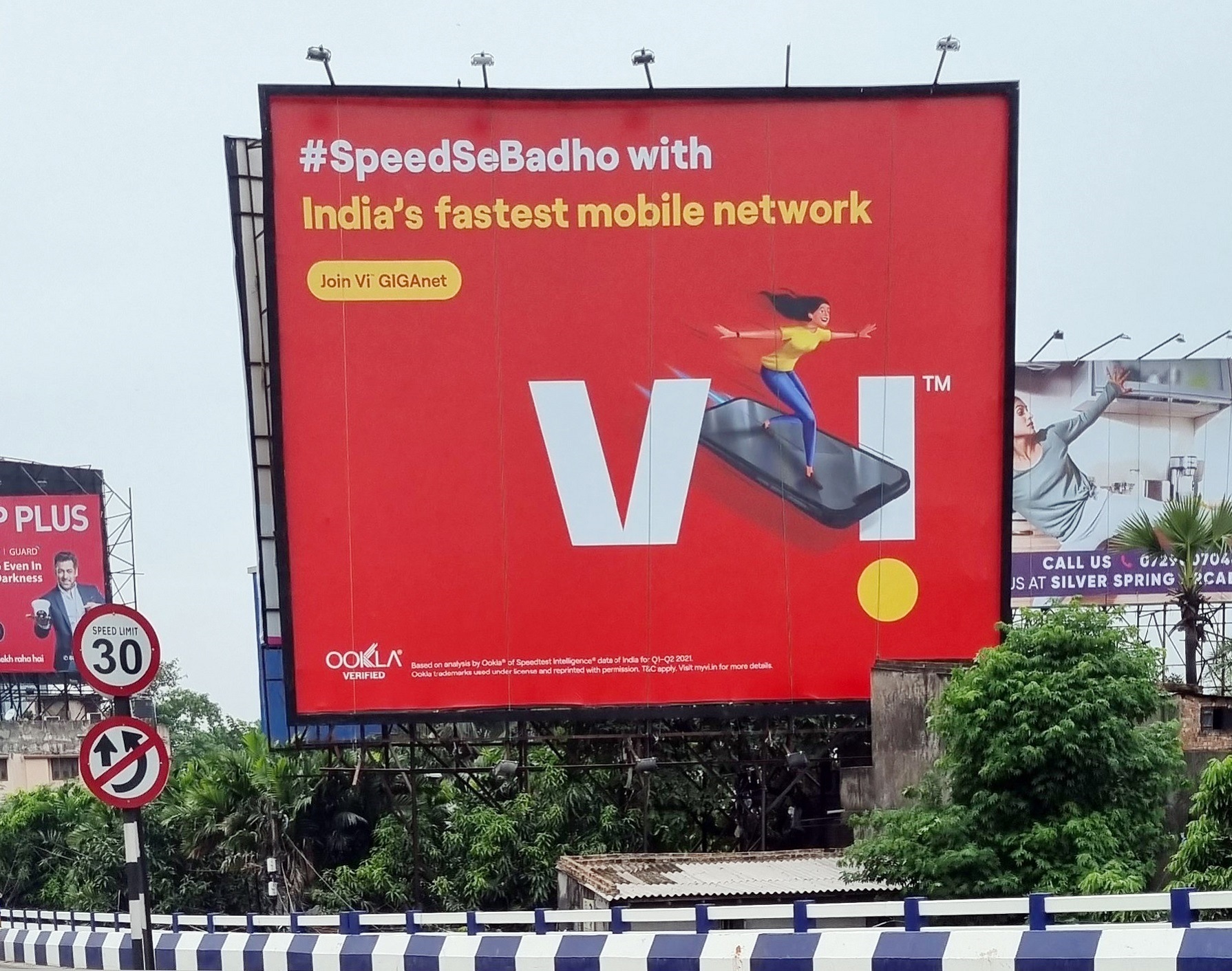 For the government, it may be a pragmatic business call to safeguard its debt from going bad and reiterate its firm commitment to a three-player market. (ANI) For the government, it may be a pragmatic business call to safeguard its debt from going bad and reiterate its firm commitment to a three-player market. (ANI)