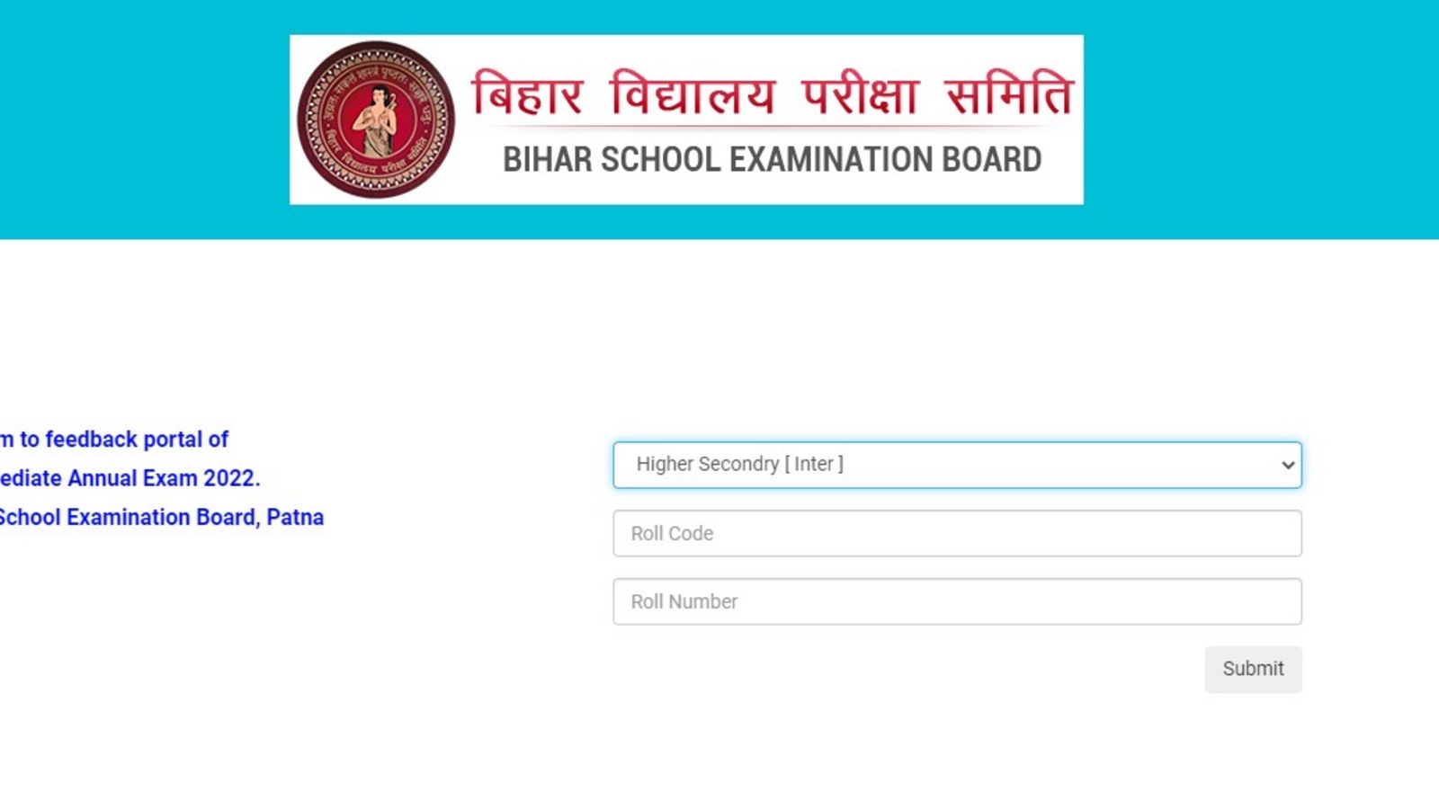 Bihar Board inter answer key 2022 released, direct link to raise objections now