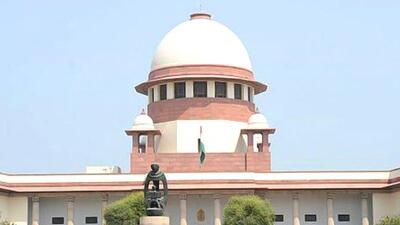 A bench, headed by justice AM Khanwilkar, criticised the commission’s report, commenting that it lacked logic A bench, headed by justice AM Khanwilkar, criticised the commission’s report, commenting that it lacked logic