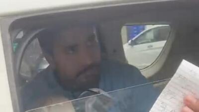 The accused, Himanshu Kakkria, is a resident of Sector 42, Chandigarh. (HT Photo)