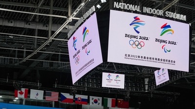 The Paralympics in Beijing, which follow the Winter Olympics, close on March 13. (AP) The Paralympics in Beijing, which follow the Winter Olympics, close on March 13. (AP)