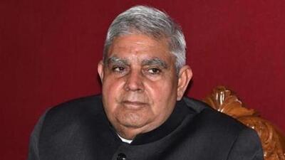 West Bengal Governor Jagdeep Dhankhar on Thursday summoned the state Legislative Assembly at 2 pm on March 7, after a week-long controversy. (HT PHOTO.) West Bengal Governor Jagdeep Dhankhar on Thursday summoned the state Legislative Assembly at 2 pm on March 7, after a week-long controversy. (HT PHOTO.)