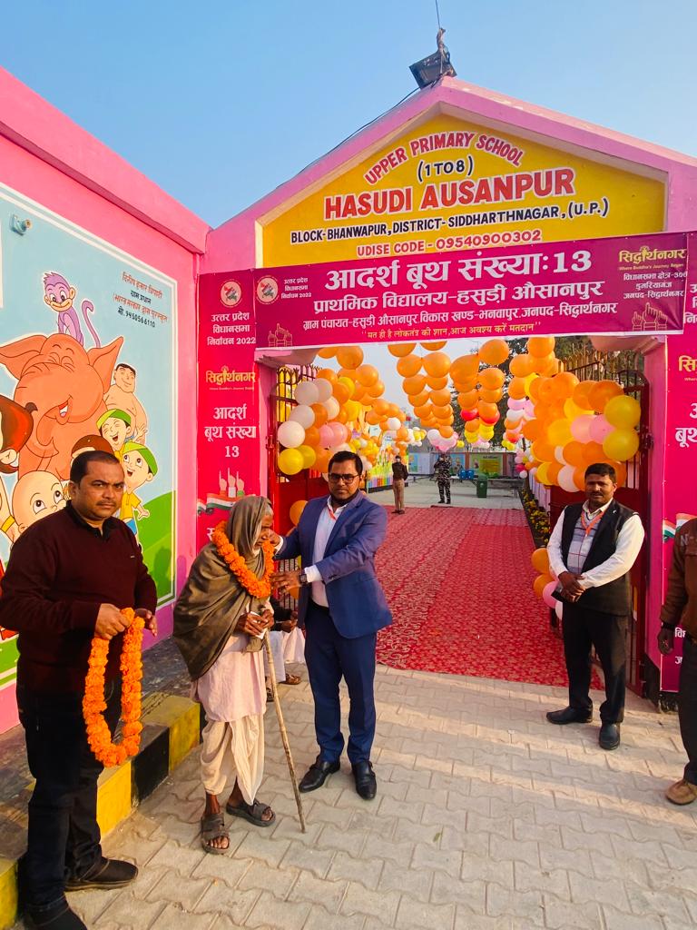 Photo by Rajesh Kumar Singh Photo by Rajesh Kumar Singh