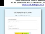 DSSSB admit cards 2022: The admit cards have been released for post code 42/21, 14/21, 26/21, 16/21, 24/21, 20/21, 21/21.