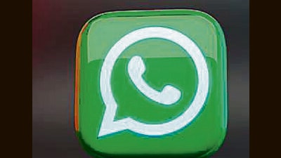 Bihar medical college creates WhatsApp group for parents to ‘discipline’ students Bihar medical college creates WhatsApp group for parents to ‘discipline’ students