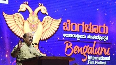 CM declared March 3 as Vishwa Kannada Cinema Day and that the international film festival will now be held on the same date every year. CM declared March 3 as Vishwa Kannada Cinema Day and that the international film festival will now be held on the same date every year.