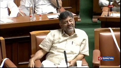 Karnataka Congress President DK Shivakumar in Vidhan Soudha responding to the Budget announcements made by the Karnataka CM (DD Karnataka) Karnataka Congress President DK Shivakumar in Vidhan Soudha responding to the Budget announcements made by the Karnataka CM (DD Karnataka)