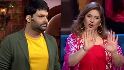 Archana Puran Singh called Kapil Sharma a dacoit. Archana Puran Singh called Kapil Sharma a dacoit. 