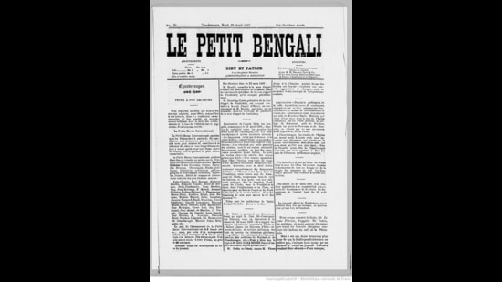 The French daily, first published in 1879, carried news from French India, British India, France and other French colonies. It also featured announcements about Durga Puja, debates on caste and colonialism.