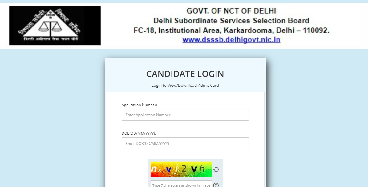 DSSSB Admit Card 2022: Hall tickets Download link for April 16 and 23 exams (dsssb.delhi.gov.in)