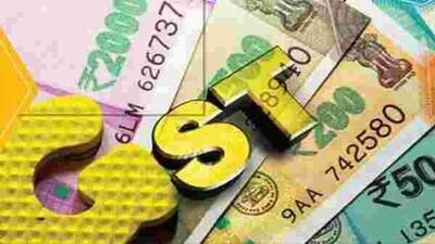Director of Borivali firm arrested for  ₹15 crore GST fraud