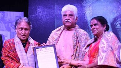 Nehru Sidhant Kendra Trust presenting the Noor-e-Sahir Award 2022 to Ustad Amjad Ali Khan, in Ludhiana on March 05, 2022. (Gurpreet Singh/HT)