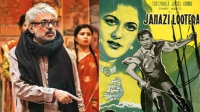 Sanjay Leela Bhansali included a reference to his father's production Jahazi Lootera in Gangubai Kathiawadi.