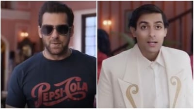 Salman Khan with his character Prem from Hum Aapke Hain Koun.