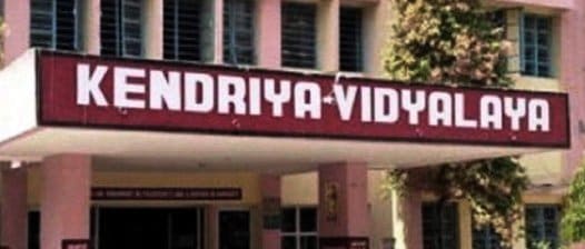KVS Class 1 Admission 2022: Registration date extended, notice here s KVS Class 1 Admission 2022: Registration date extended, notice here s