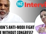 anti-modi