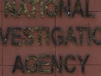 NIA will also investigate if the present case has any link with the accused named in the Kerala gold smuggling scandal NIA will also investigate if the present case has any link with the accused named in the Kerala gold smuggling scandal 