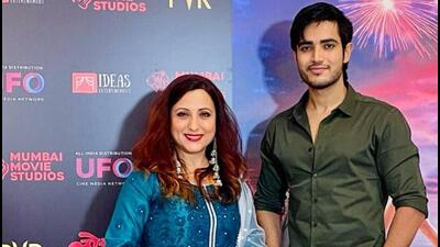Kishori Shahane with her son Bobby Vij