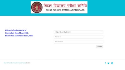Bihar Board Inter answer keys 2022: Raise objections now, today is the last day