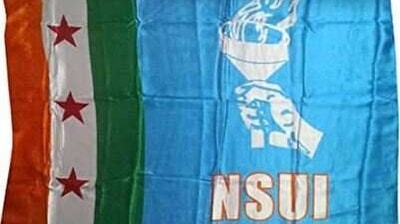 NSUI to protest against common test for admission to central universities