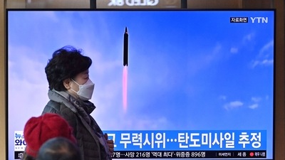 Pyongyang has doubled-down on leader Kim's drive to modernise its military as it ignores US offers of talks. (AFP) Pyongyang has doubled-down on leader Kim's drive to modernise its military as it ignores US offers of talks. (AFP)