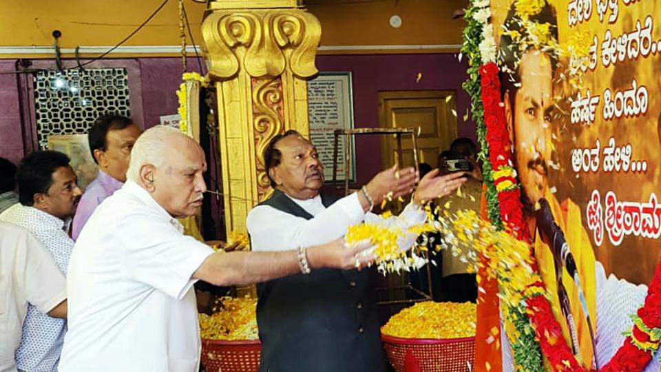  Former Karnataka chief minister BS Yediyurappa pays floral tribute to Bajrang Dal activist Harsha, who was allegedly murdered, in Shivamogga. (ANI Photo) Former Karnataka chief minister BS Yediyurappa pays floral tribute to Bajrang Dal activist Harsha, who was allegedly murdered, in Shivamogga. (ANI Photo)