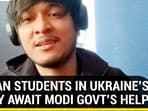 Indian students