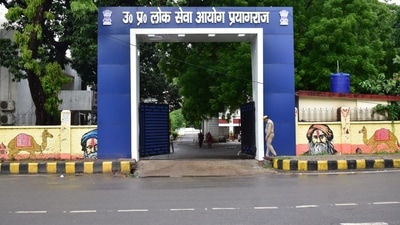 UPPSC Mains 2021 revised exam schedule released at uppsc.up.nic.in