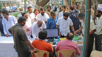 The bills have also annulled the process of the delimitation and the formation of the wards completed by SEC so far for 14 municipal corporations, 25 district councils and other local bodies in rural and urban areas (HT FILE) The bills have also annulled the process of the delimitation and the formation of the wards completed by SEC so far for 14 municipal corporations, 25 district councils and other local bodies in rural and urban areas (HT FILE)