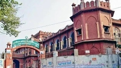 During the convocation, the Dr BR Ambedkar University of Agra will also come up with ‘One View’ software that will initially have all the marksheets and degrees of the students online for the 2020-21 academic year.