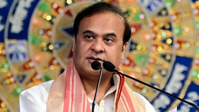 Assam chief minister Himanta Biswa Sarma allegedly made the remarks at Marigaon in central Assam on December 10 (ANI FILE) Assam chief minister Himanta Biswa Sarma allegedly made the remarks at Marigaon in central Assam on December 10 (ANI FILE)