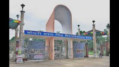 CCSU in Meerut to issue fresh recruitment advt after complaint made to governor (file)