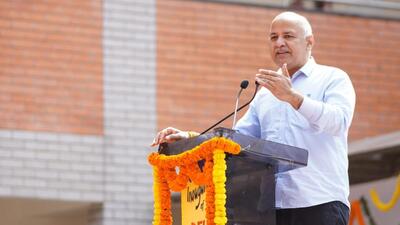 While presenting the “excellence in education” awards to these institutions and others at the Thyagaraj Stadium, deputy chief minister Manish Sisodia said teachers were the biggest partners in nation building as they influenced thousands of lives with their work (HT Photo) While presenting the “excellence in education” awards to these institutions and others at the Thyagaraj Stadium, deputy chief minister Manish Sisodia said teachers were the biggest partners in nation building as they influenced thousands of lives with their work (HT Photo)